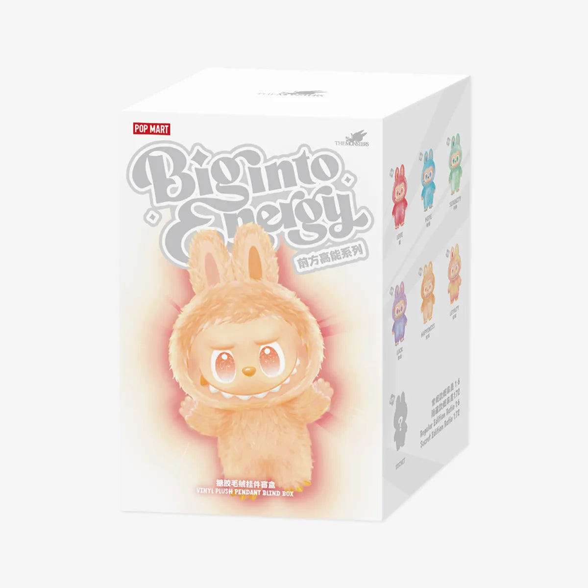 THE MONSTERS – Big Into Energy Series – Vinyl Plush Pendant Blind Box
