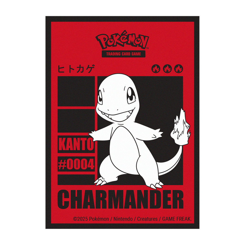Pokémon Charmander sleeves (65 stuks)