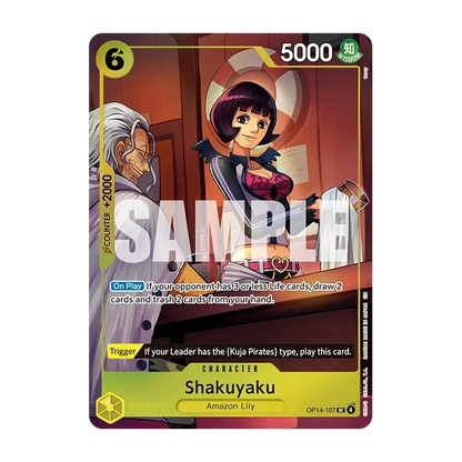 One Piece Card Game Illustration Box Vol.7 [IB-07]