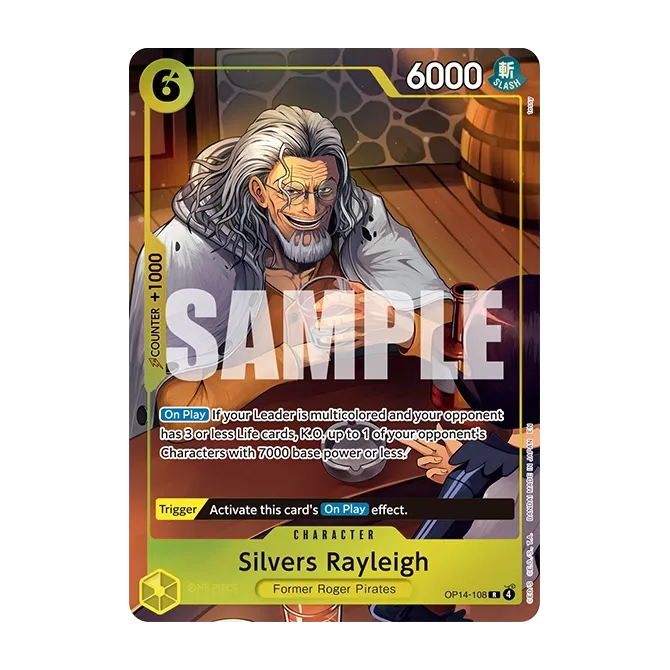 One Piece Card Game Illustration Box Vol.7 [IB-07]