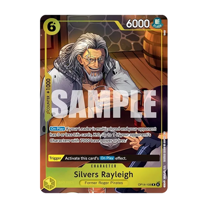 One Piece Card Game Illustration Box Vol.7 [IB-07]