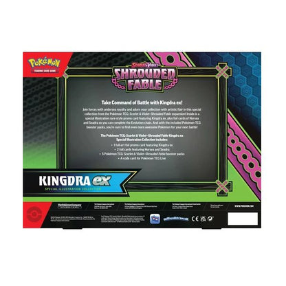Pokémon Shrouded Fable Special Illustration Collection Kingdra EX
