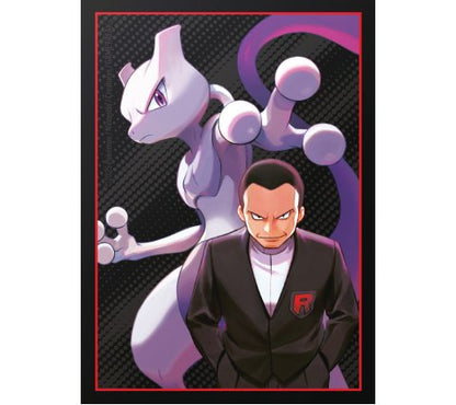 Pokémon Destined Rivals Elite Trainer Box