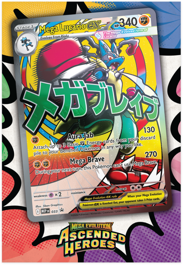 Pokémon Ascended Heroes Premium Poster Collection Lucario