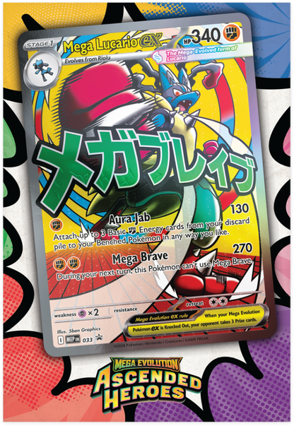 Pokémon Ascended Heroes Premium Poster Collection Lucario